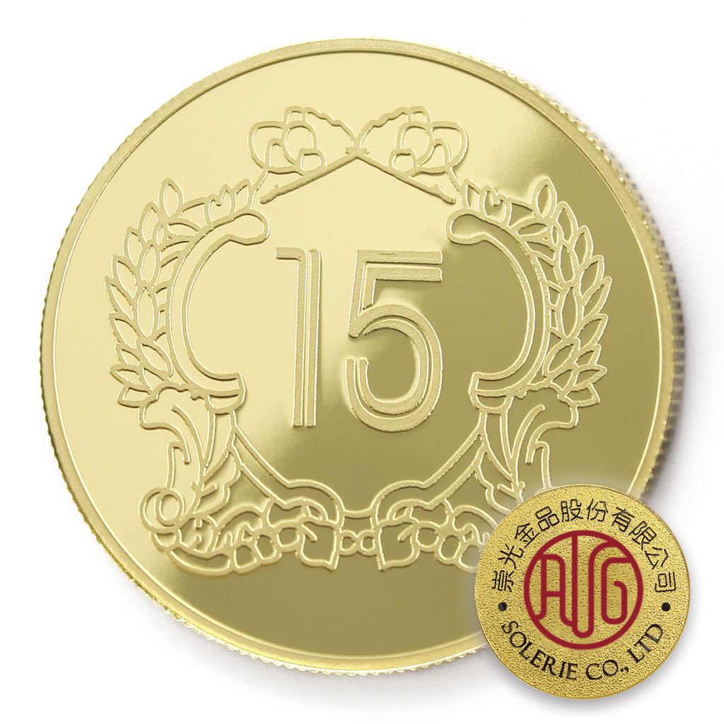 【銅幣】年資15榮耀-金箔38