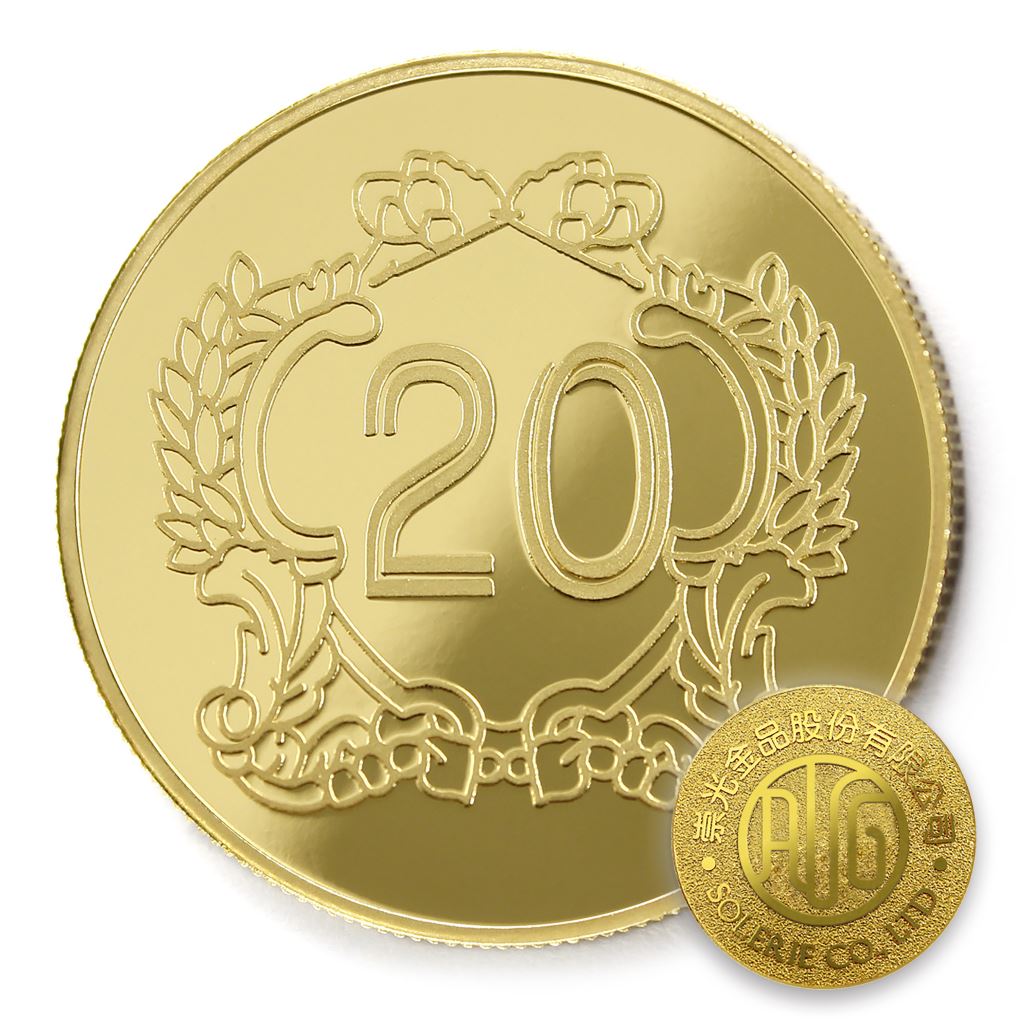 【金幣】年資20榮耀-金箔38