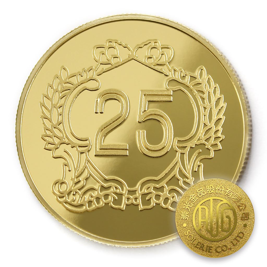 【金幣】年資25榮耀-金箔38
