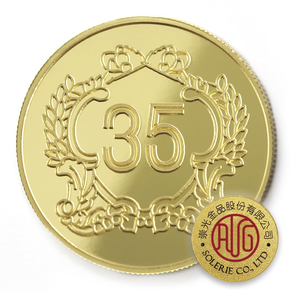 【銅幣】年資35榮耀-金箔38
