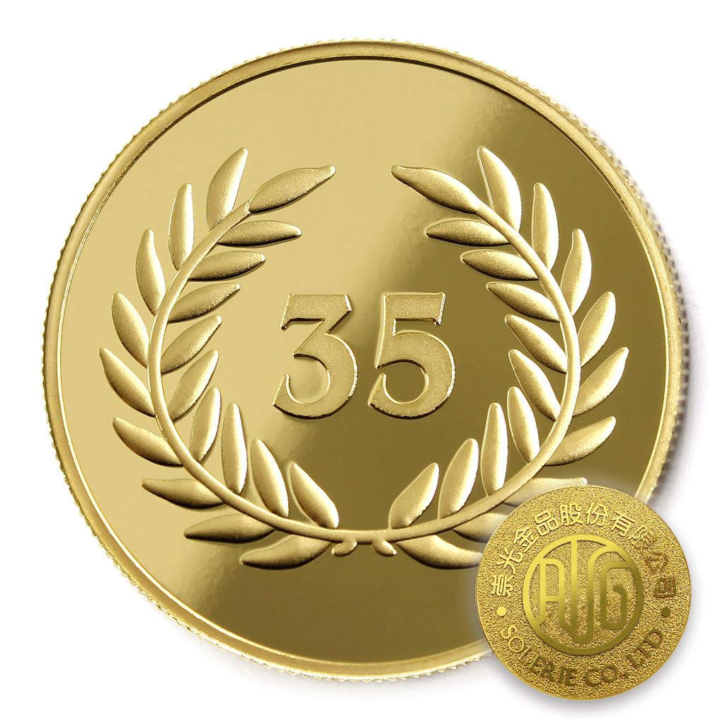 【金幣】年資35月桂-金箔38