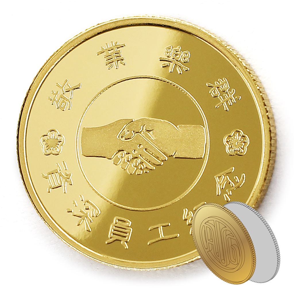 【金銀幣2】資深敬業-鏡面雕刻22