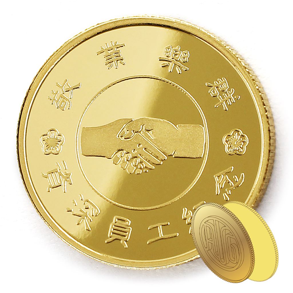 【金銅幣2】資深敬業-鏡面雕刻22