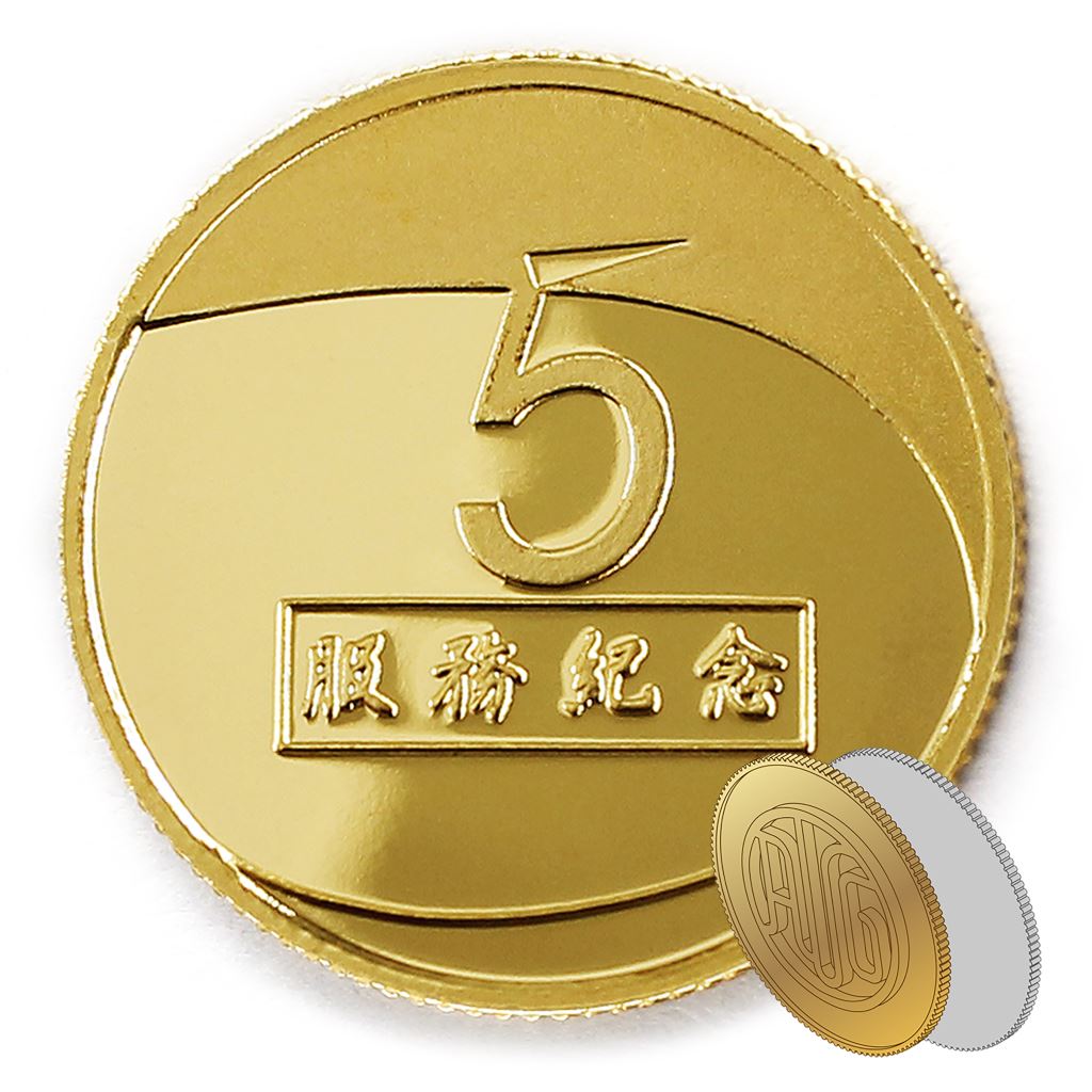 【金銀幣2】年資5融合-鏡面雕刻20