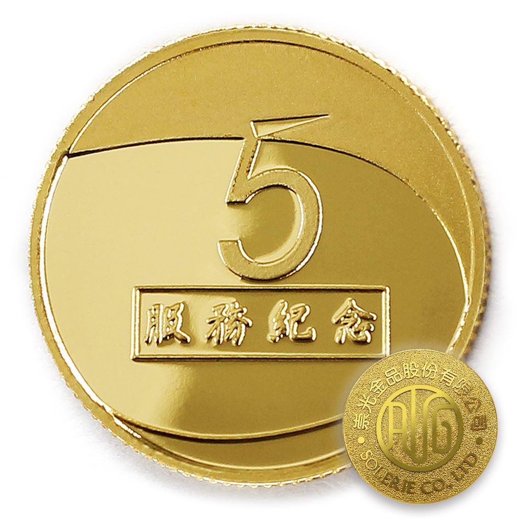 【金幣】年資5融合-金箔20