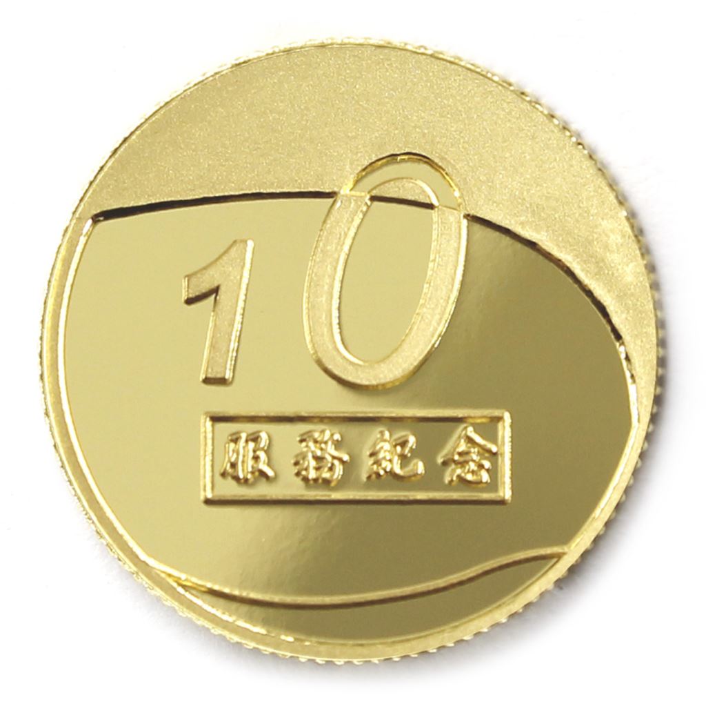 【銅幣】年資10融合-鏡面雕刻20