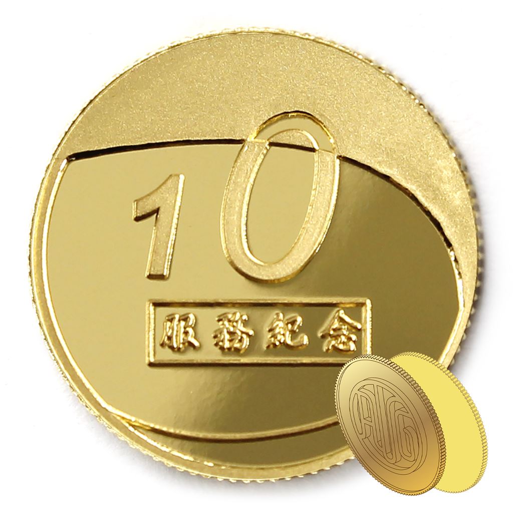 【金銅幣2】年資10融合-鏡面雕刻20
