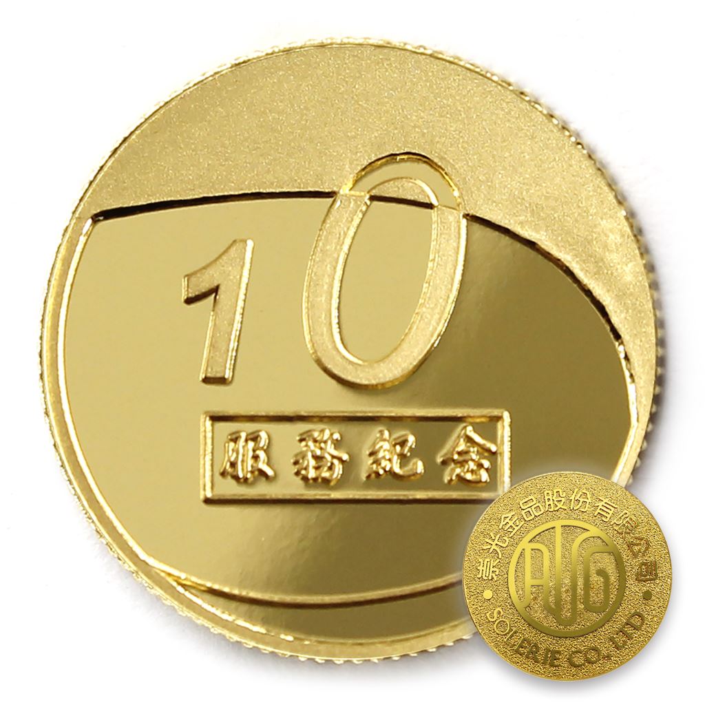 【金幣】年資10融合-金箔20