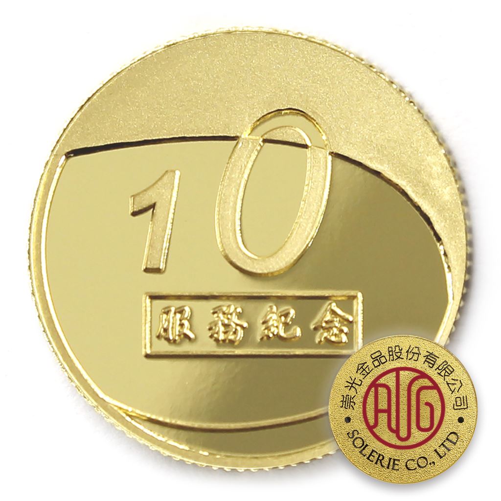 【銅幣】年資10融合-金箔20