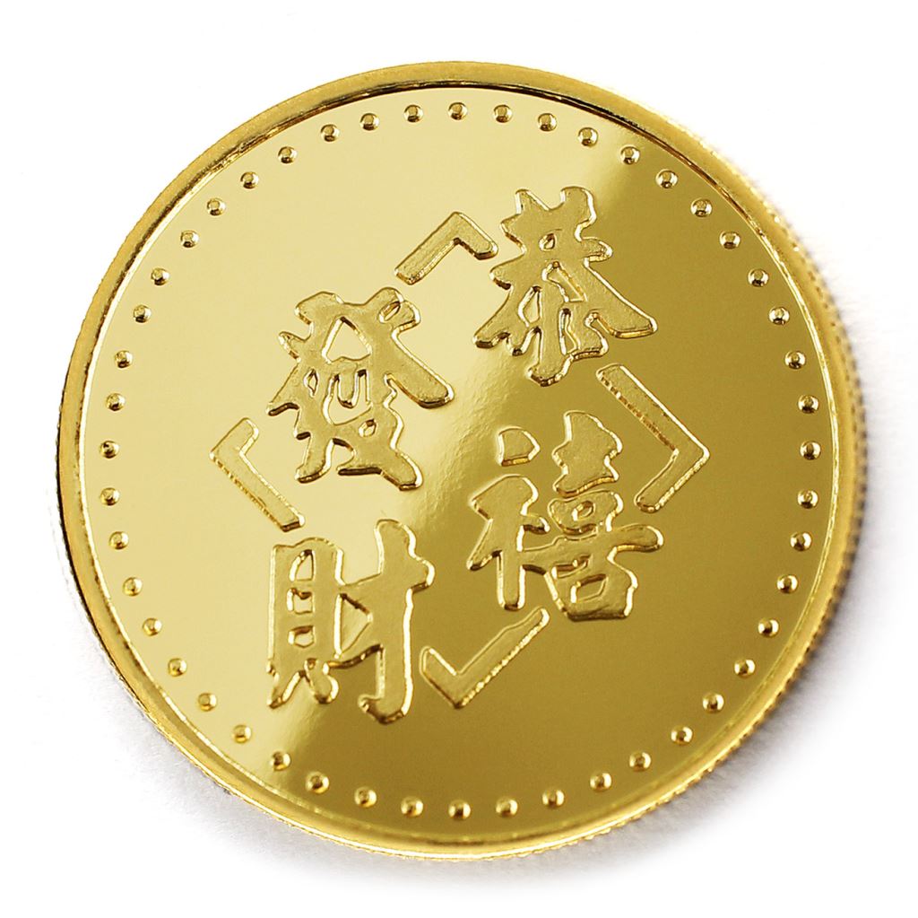 【金幣】恭喜發財-金箔32
