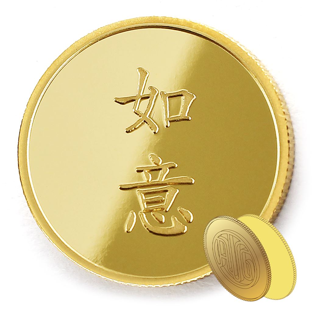 【金銅幣2】如意-鏡面雕刻22