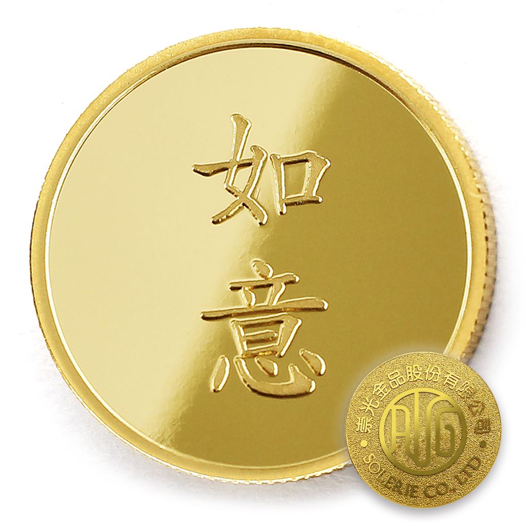 【金幣】如意-金箔22