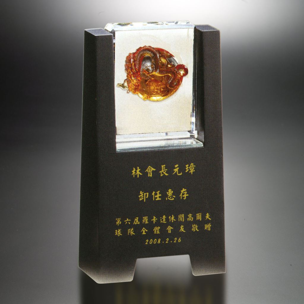 【琉璃獎牌】CGALC1027