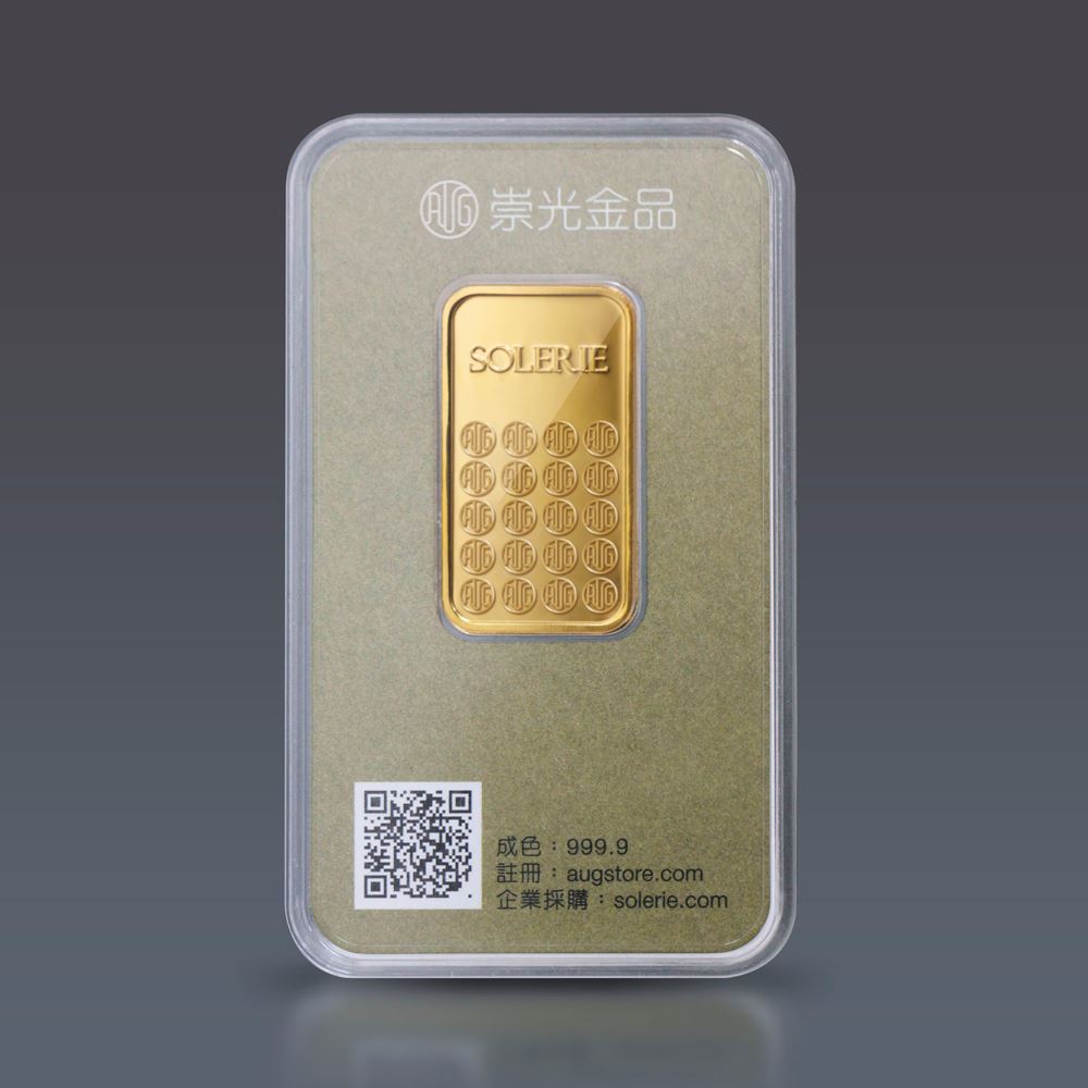 【條塊】壹台兩黃金條塊(客製項目需另行報價)
