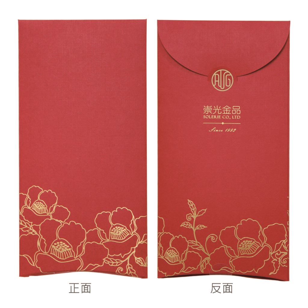 【條塊】壹台兩黃金條塊(客製項目需另行報價)