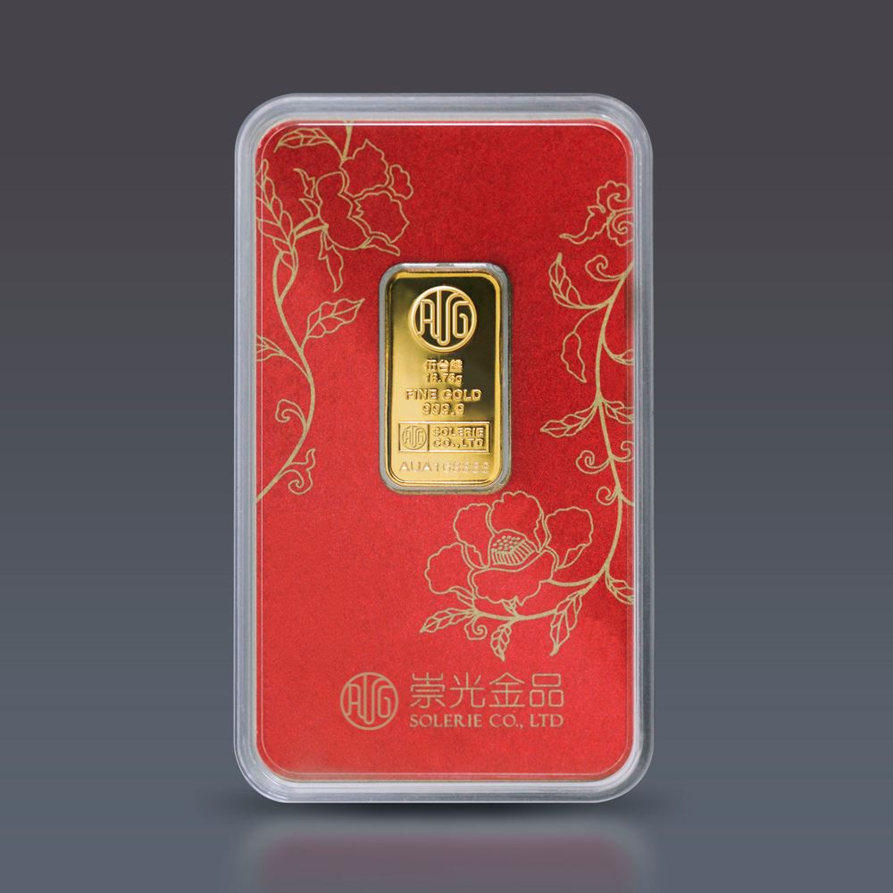 【條塊】伍台錢黃金條塊(客製項目需另行報價)