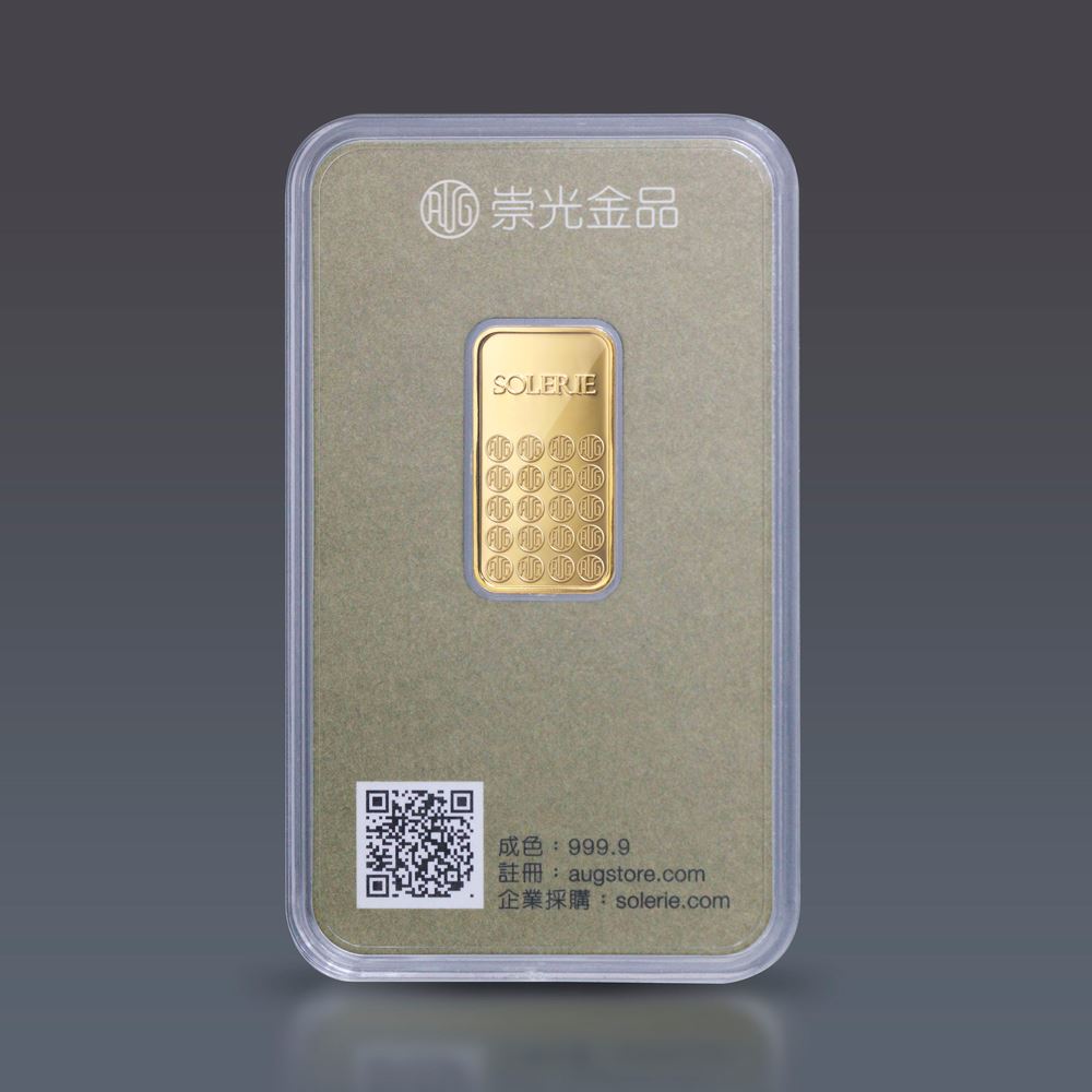 【條塊】伍台錢黃金條塊(客製項目需另行報價)