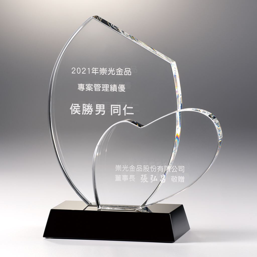 【水晶獎座】NA253