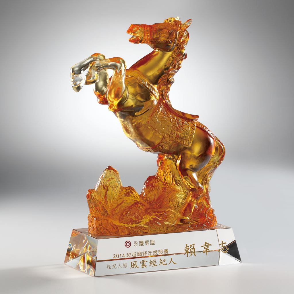 【琉璃獎座】CG129 一躍定江山