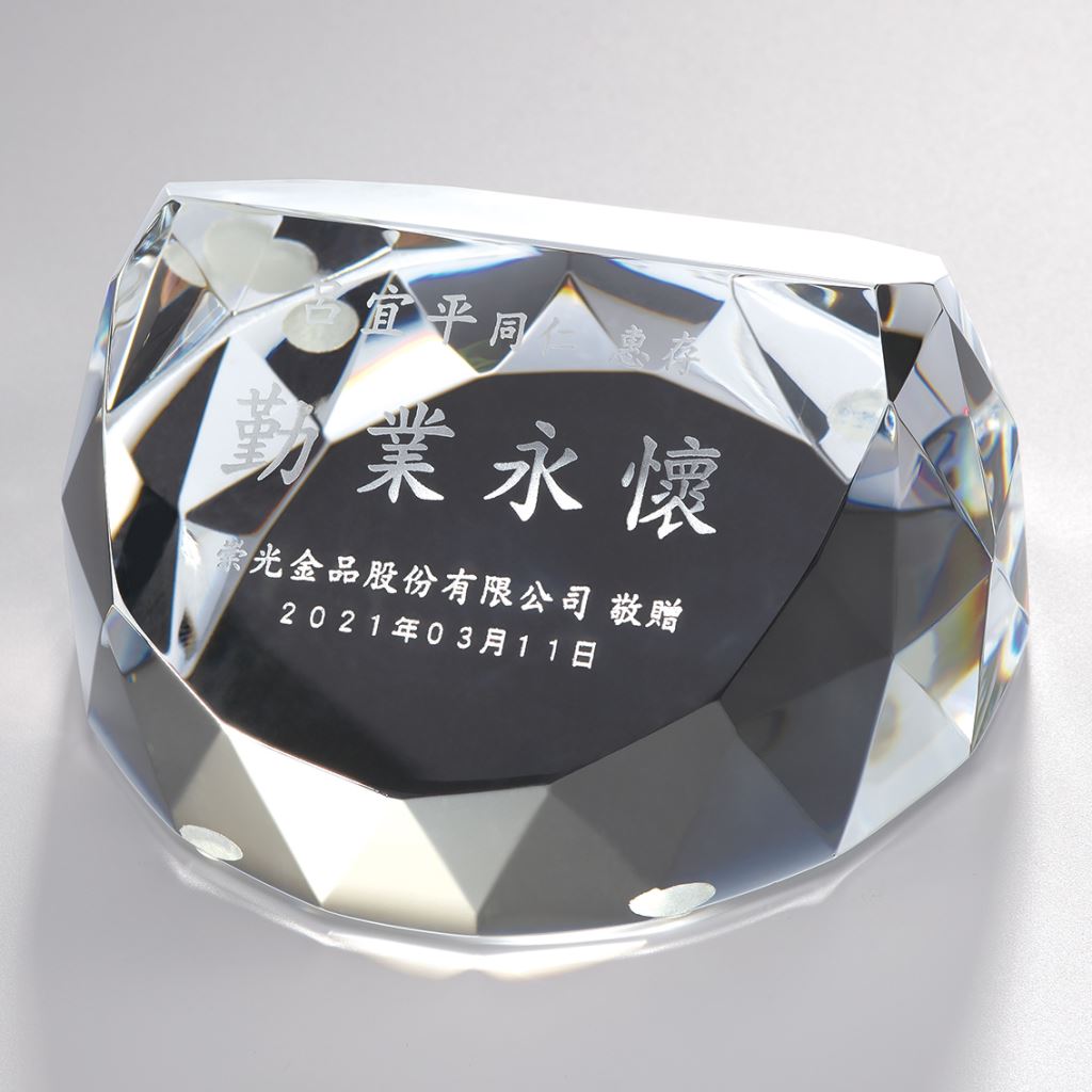 【水晶獎座】NA069_L