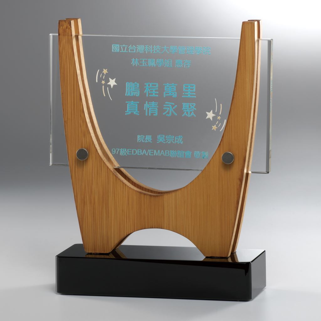 【水晶獎座】NA247胸有成竹