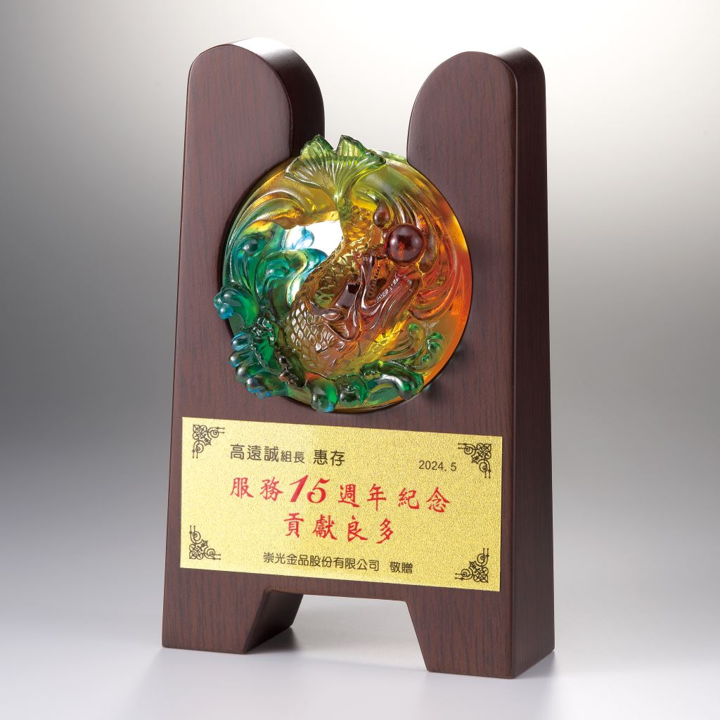 【木材獎牌】W31木材獎牌