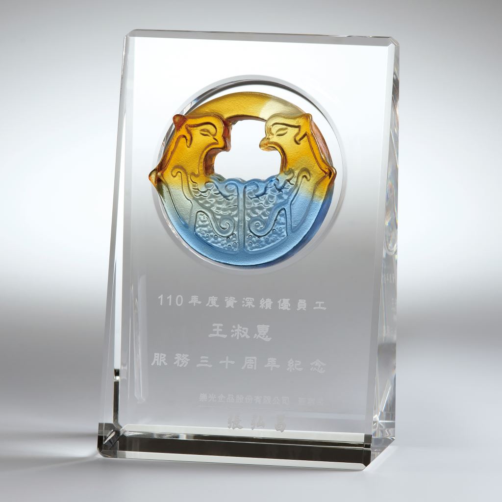 【琉璃獎牌】CGALC1025雙贏