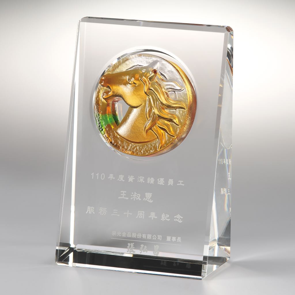 【琉璃獎牌】CGALC1025馬到成功