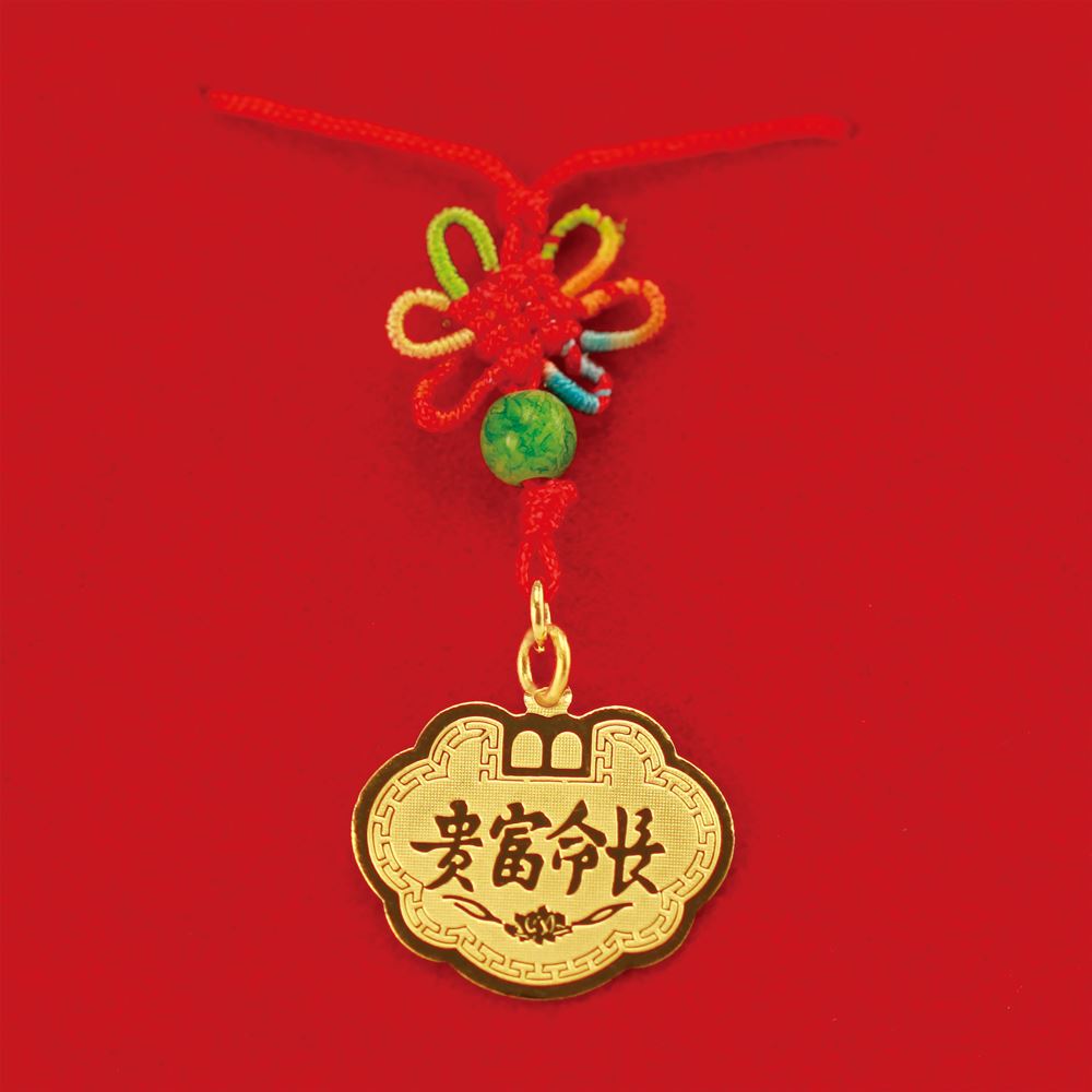 彌月產品-金鎖片2