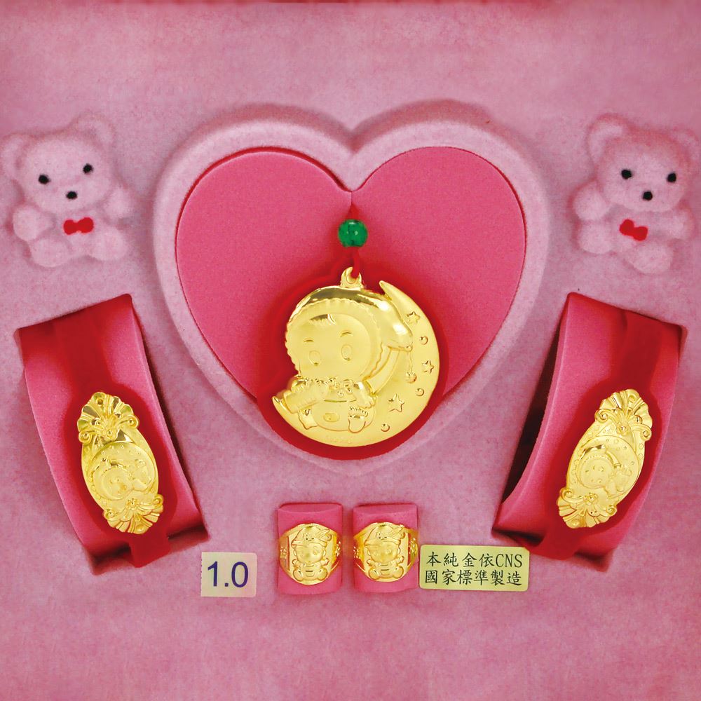 【金製品】彌月禮盒1