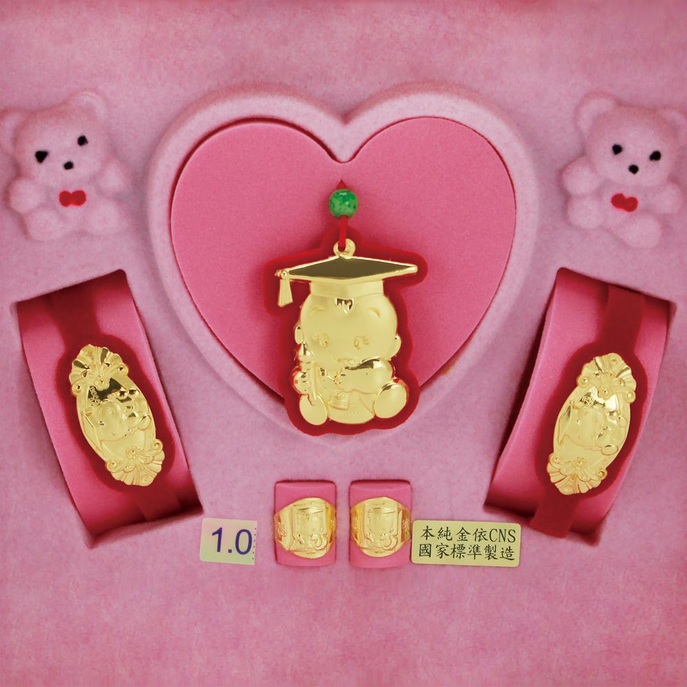 【金製品】彌月禮盒2