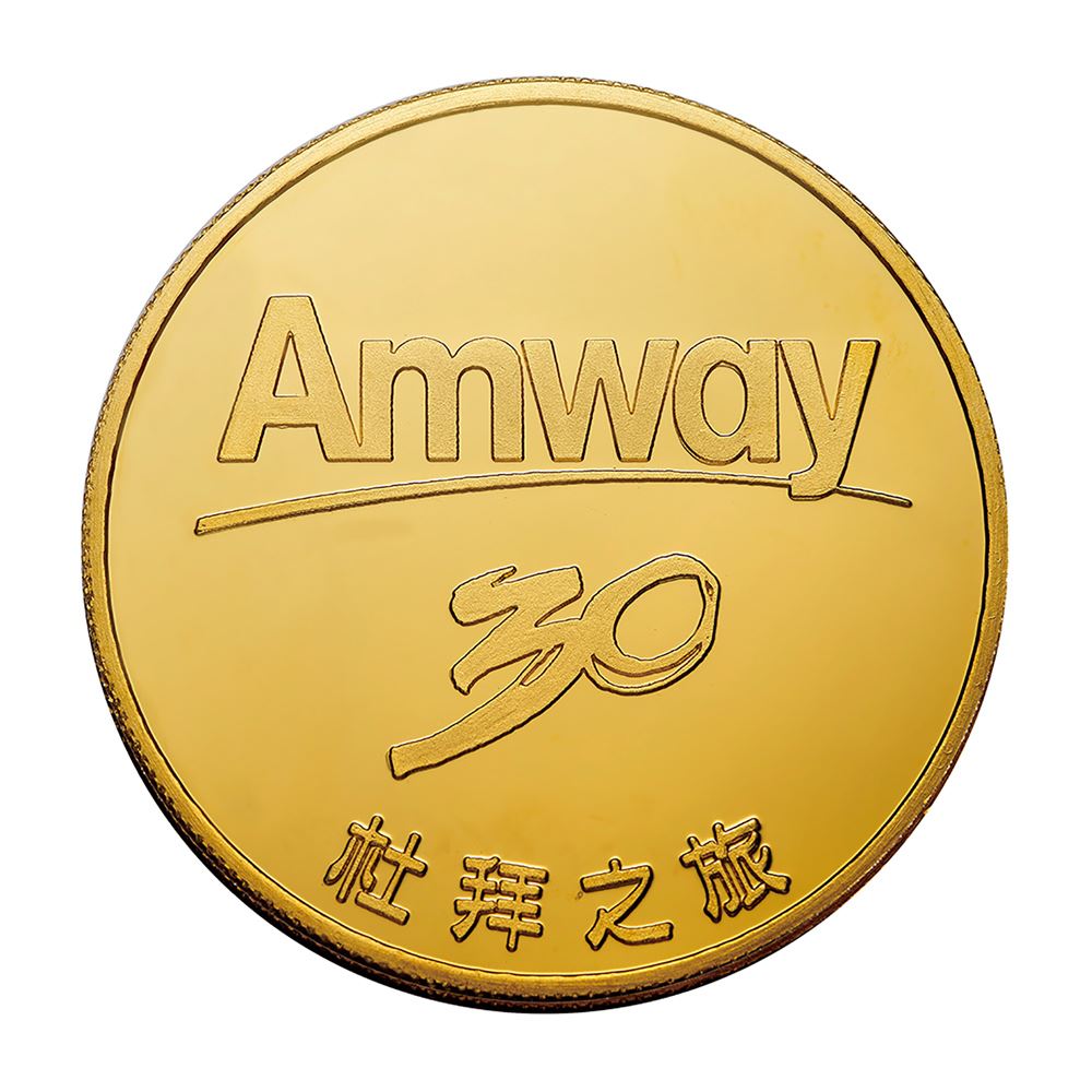 【客製鑄幣】金幣-安麗