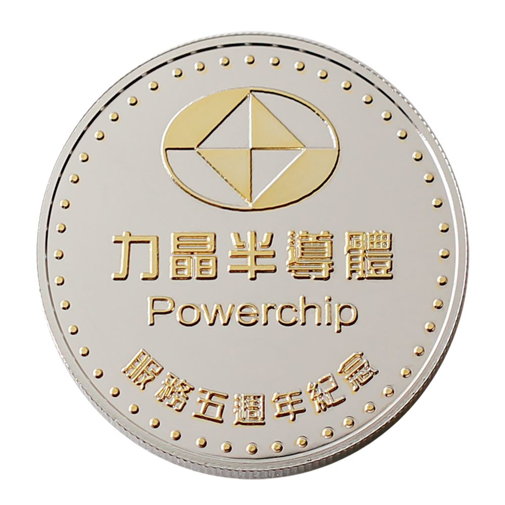 【客製鑄幣】金銀幣-力晶半導體