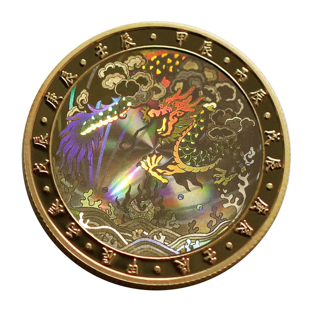 【客製鑄幣】幻彩幣-金龍