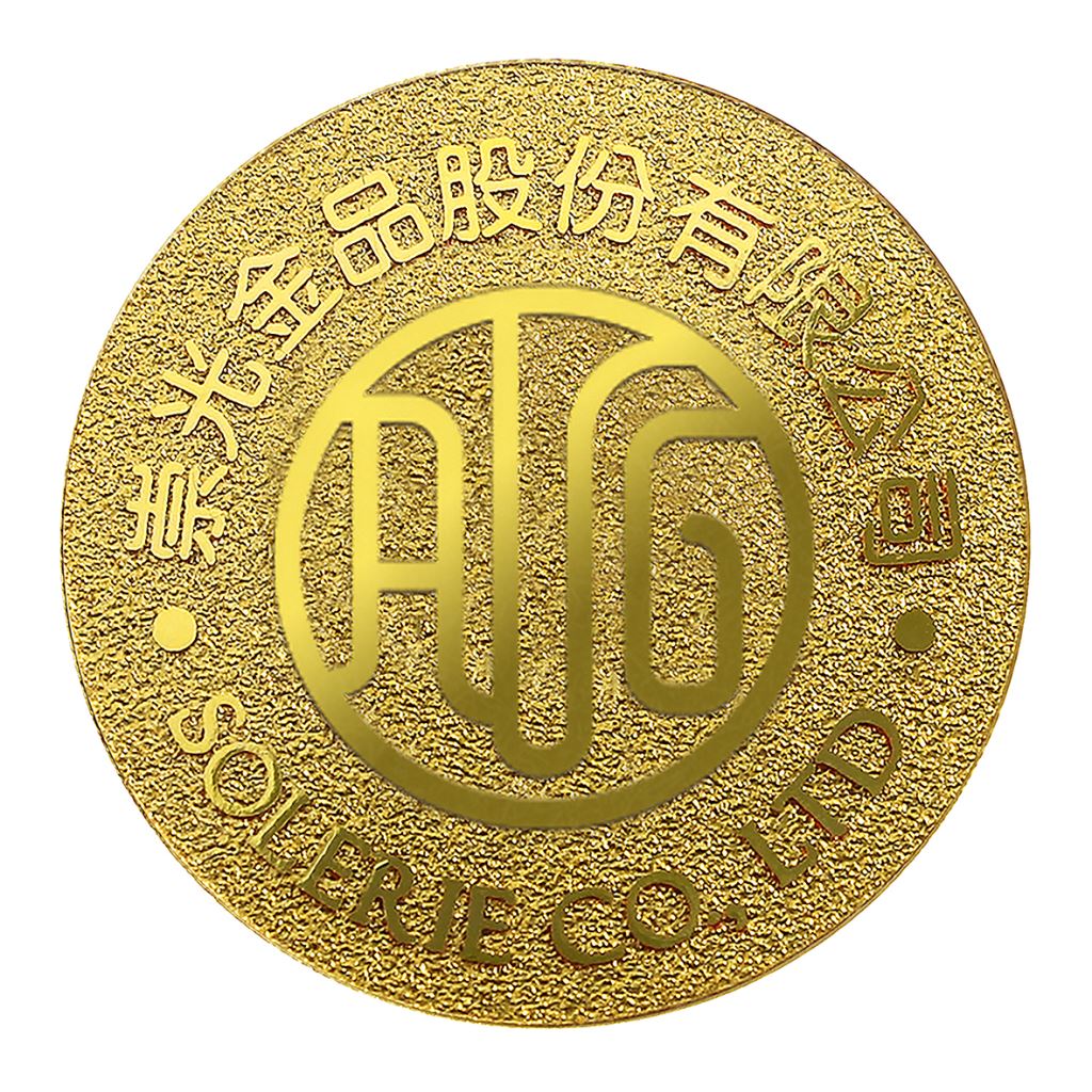 【金幣】西洋狗年-金箔32