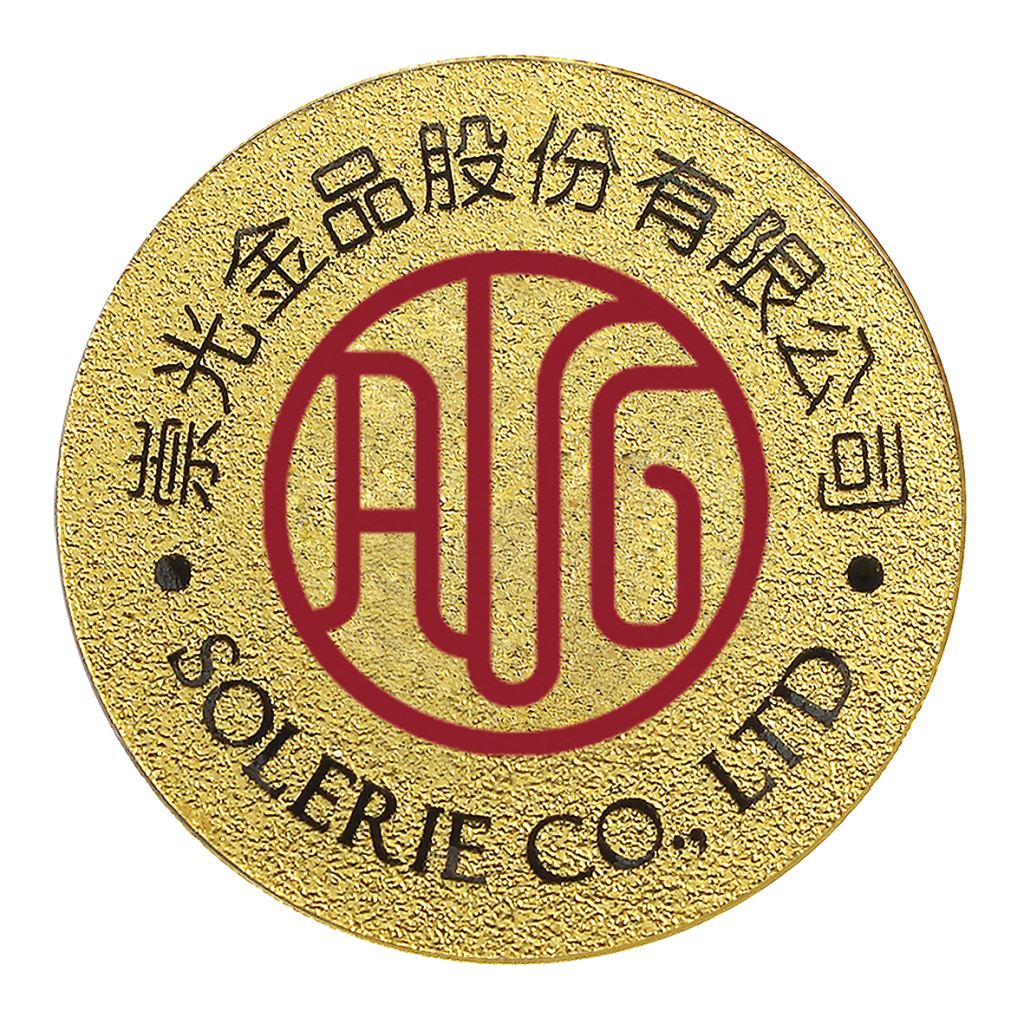 【銅幣】西洋狗年-金箔32