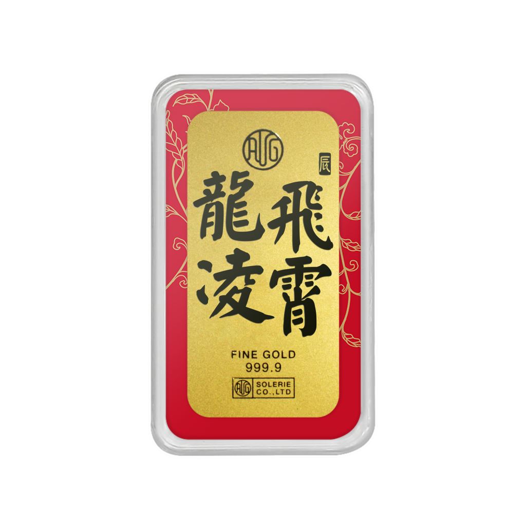 【金片類】 純金箔-47x 84mm