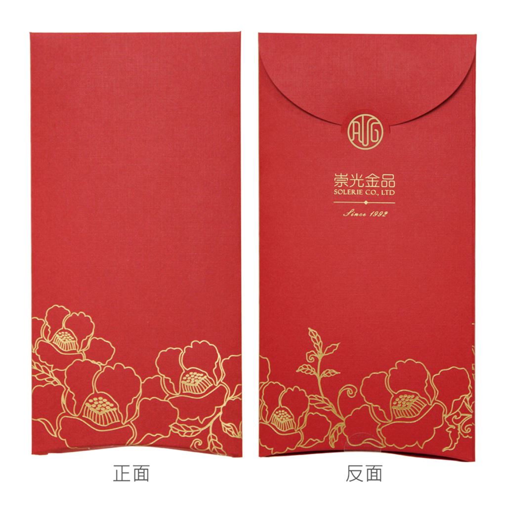 【金片類】 純金箔-47x 84mm