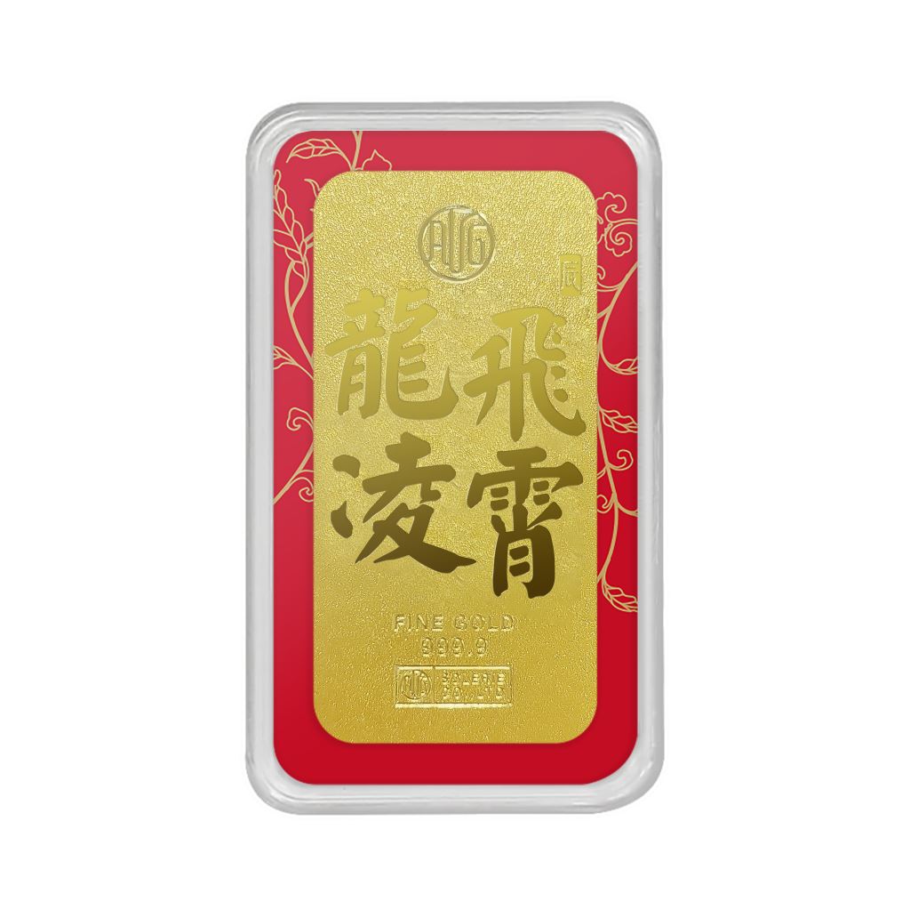 【金片類】 金箔-47x 84mm