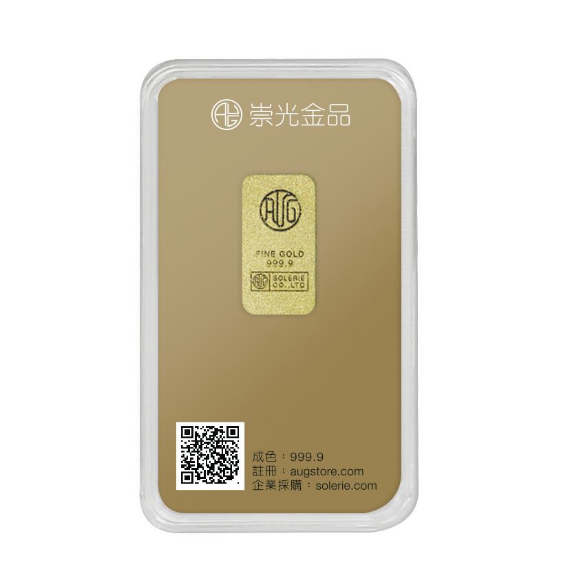 【金片類】 9999薄金金片-23 x 37mm