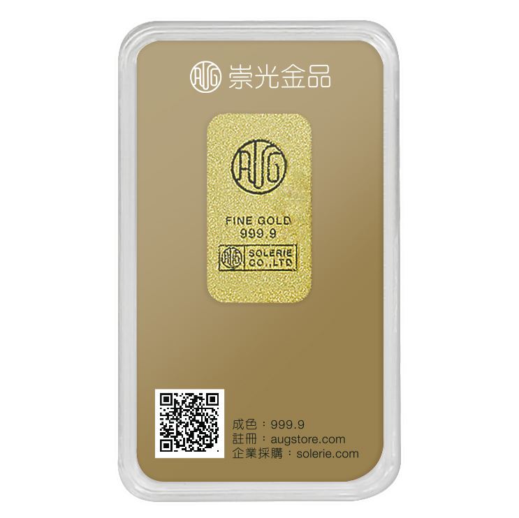 【金片類】 9999薄金金片- 30 x 46mm