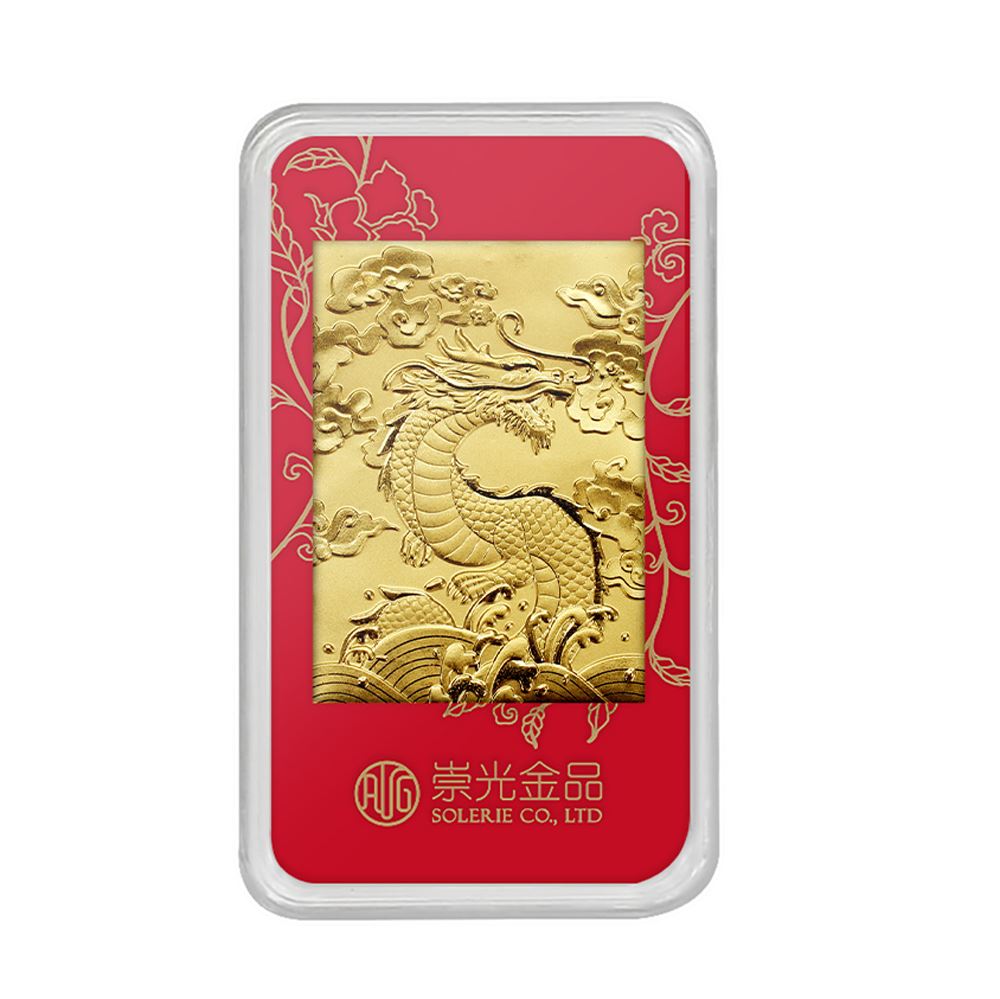 【金片類】 9999薄金金片- 36 x 52