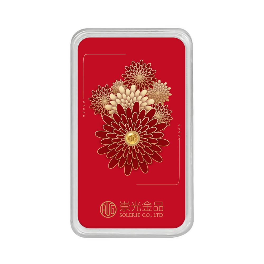 【金豆類】錦上添花一錢金豆