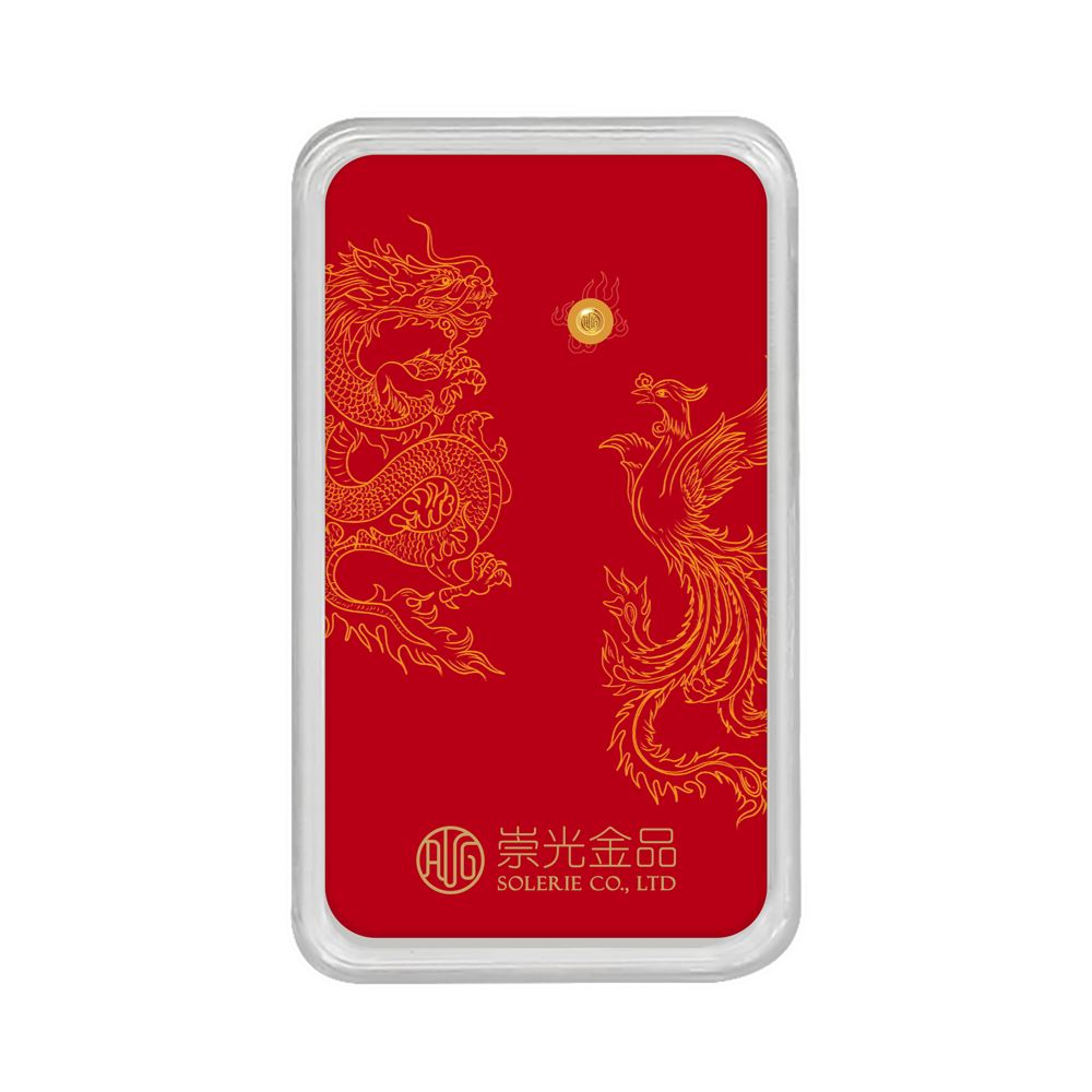 【金豆類】龍鳳呈祥一克金豆