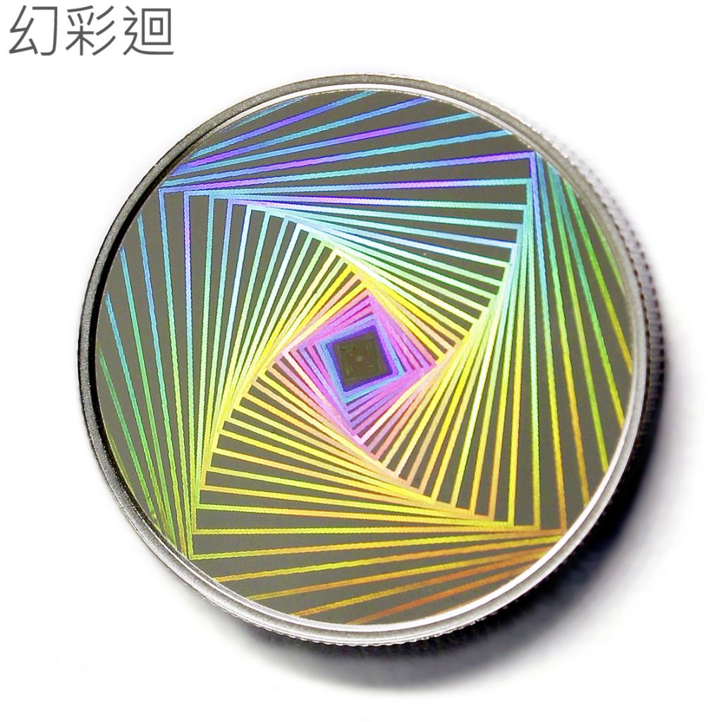 【銀幣】馬年-幻彩雕刻32-迴