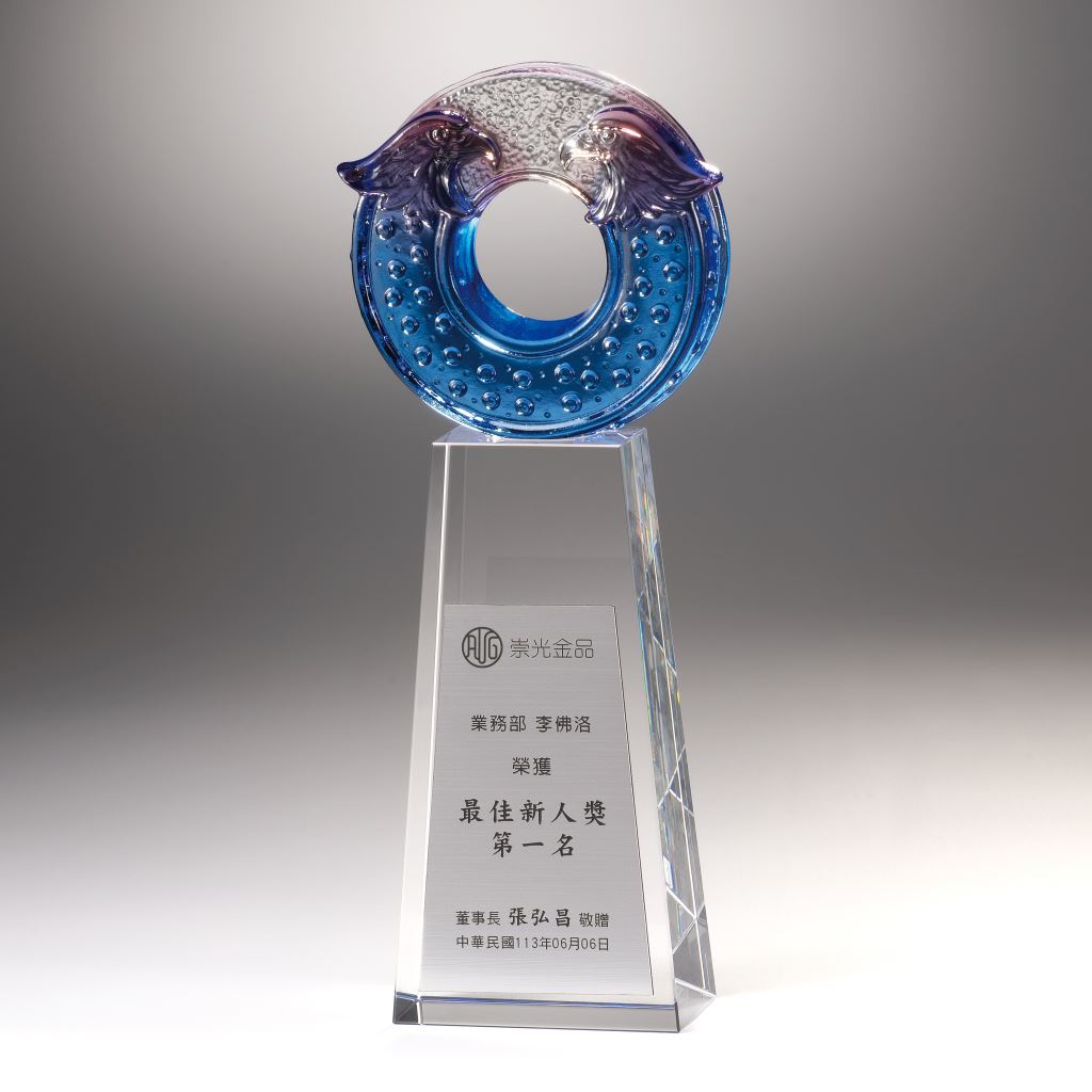 【琉璃獎座】CGMC3雙贏