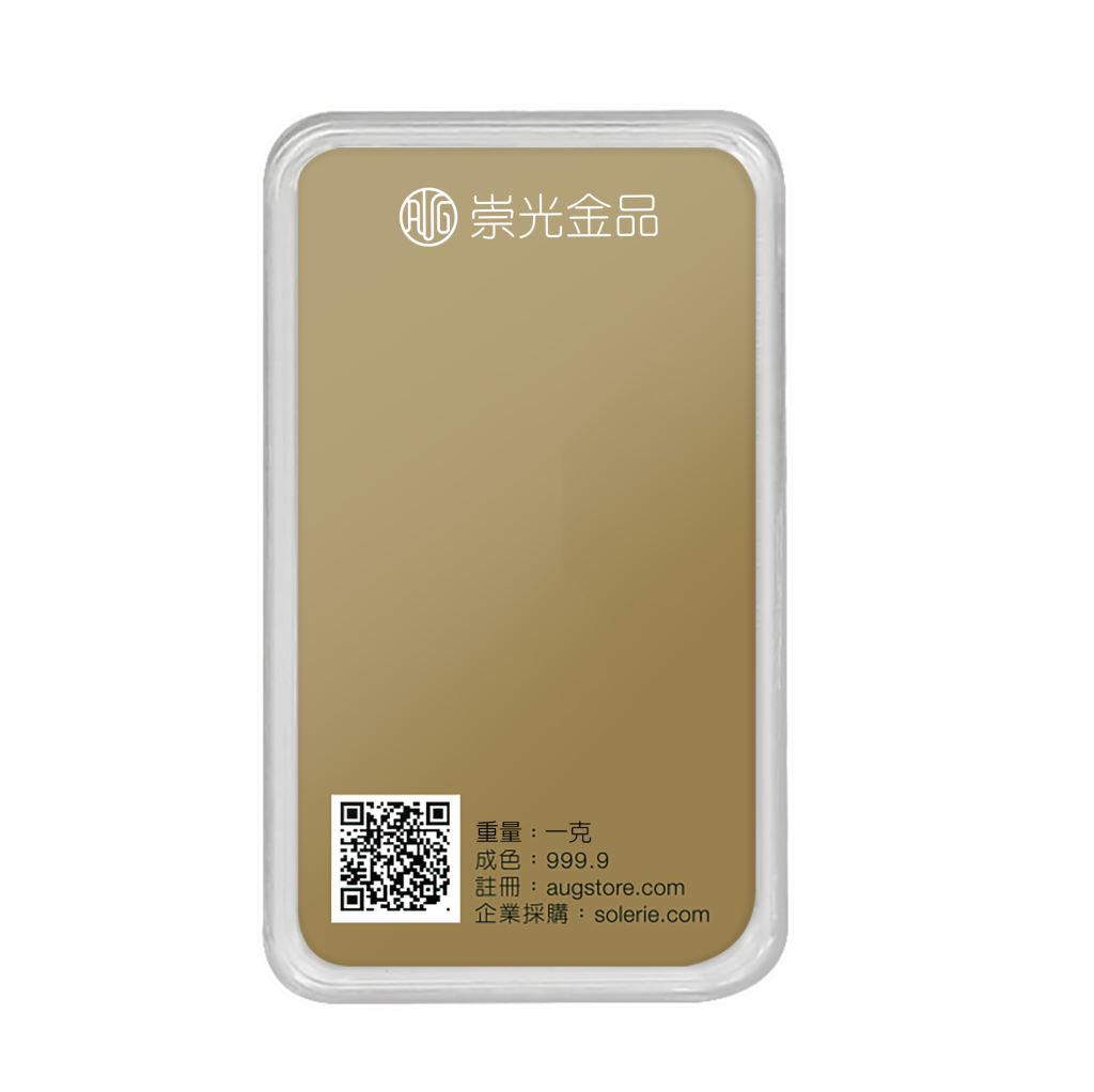 【金豆類】馬馳富路一克金豆