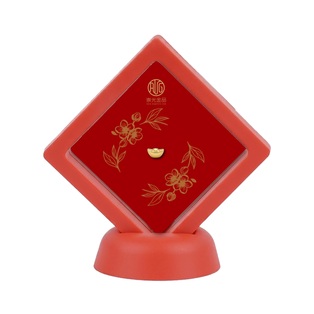 【金豆類】金元寶金豆