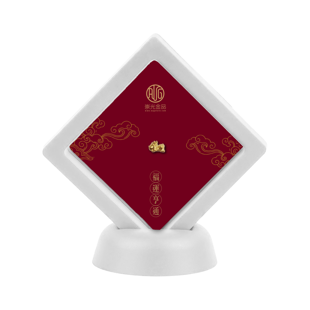 【金豆類】金貔貅金豆