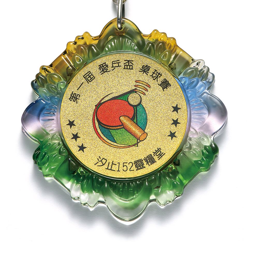 琉璃獎章-1